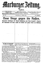 Marburger Zeitung