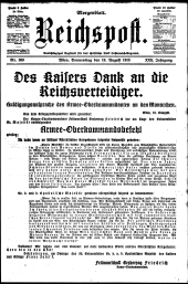 Reichspost