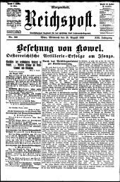 Reichspost