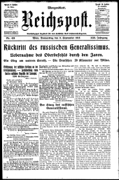 Reichspost