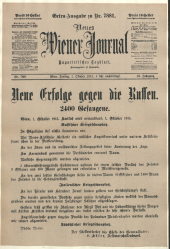 Extraausgaben des 1. Weltkrieges