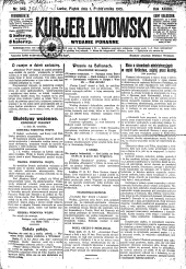Kuryer Lwowski (Lemberger Courier)