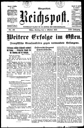 Reichspost