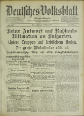 Deutsches Volksblatt