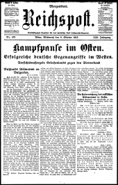 Reichspost