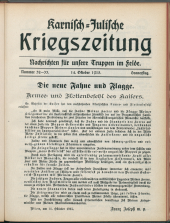 Karnisch-Julische Kriegszeitung