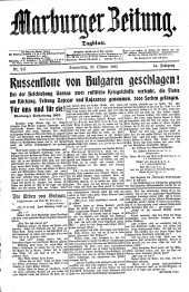 Marburger Zeitung