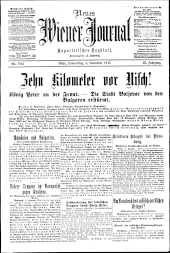 Neues Wiener Journal