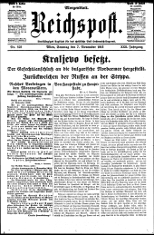 Reichspost