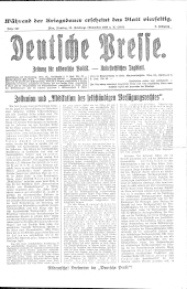 Deutsche Presse