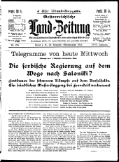 Österreichische Land-Zeitung