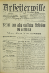 Arbeiterwille