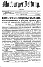 Marburger Zeitung