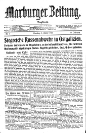 Marburger Zeitung