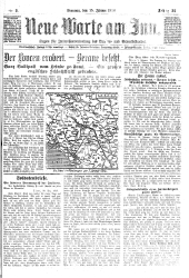 Neue Warte am Inn