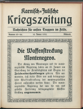 Karnisch-Julische Kriegszeitung