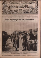 Das interessante Blatt