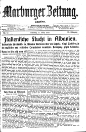 Marburger Zeitung