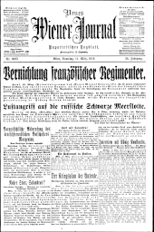 Neues Wiener Journal