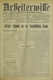 Arbeiterwille