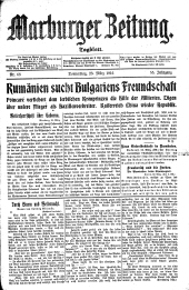 Marburger Zeitung