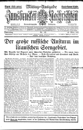 Innsbrucker Nachrichten