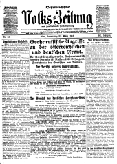 (Österreichische) Volks-Zeitung