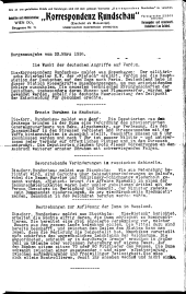Russische Rundschau