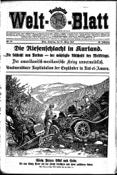 (Neuigkeits) Welt Blatt