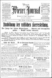 Neues Wiener Journal