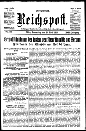 Reichspost