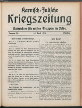 Karnisch-Julische Kriegszeitung