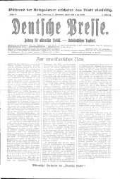 Deutsche Presse