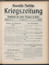 Karnisch-Julische Kriegszeitung