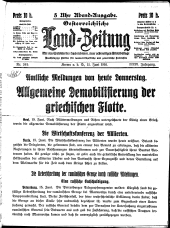 Österreichische Land-Zeitung