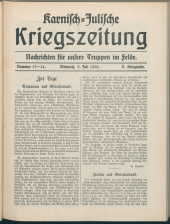 Karnisch-Julische Kriegszeitung