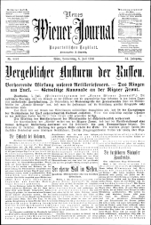 Neues Wiener Journal