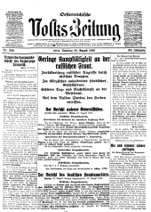 (Österreichische) Volks-Zeitung