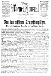 Neues Wiener Journal