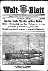 (Neuigkeits) Welt Blatt