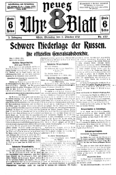 Neues 8 Uhr Blatt