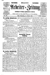 Arbeiter Zeitung
