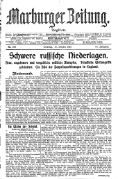 Marburger Zeitung