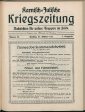 Karnisch-Julische Kriegszeitung