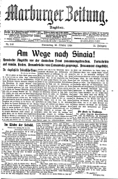 Marburger Zeitung