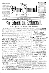 Neues Wiener Journal