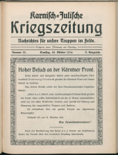 Karnisch-Julische Kriegszeitung