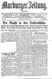 Marburger Zeitung