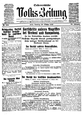 (Österreichische) Volks-Zeitung