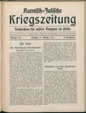 Karnisch-Julische Kriegszeitung